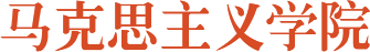 365集团官方网站